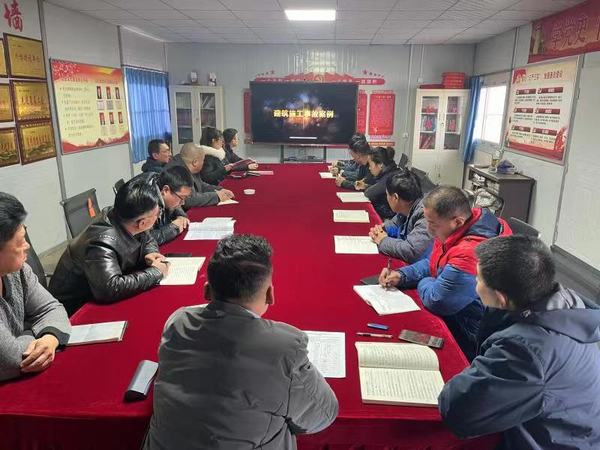 陜煤建設(shè)韓城分公司土建十二項目部奮力沖刺首季“開門紅”