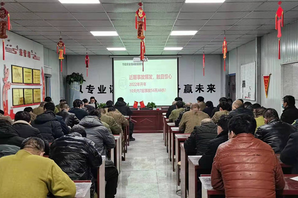 陜煤建設(shè)機電安裝公司嚴(yán)把“三道關(guān)” 筑牢安全生產(chǎn)防線