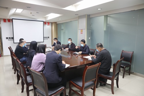 陜煤建設(shè)路橋分公司鉚足“虎”勁 謀新局 開新篇