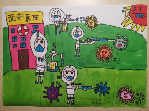 共同抗“疫”的日子 我們不曾忘記