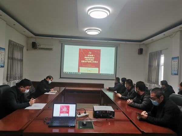 陜煤建設(shè)設(shè)備租賃中心認(rèn)真?zhèn)鬟_(dá)學(xué)習(xí)中紀(jì)委、省紀(jì)委、陜煤集團(tuán)黨風(fēng)廉政會(huì)議精神