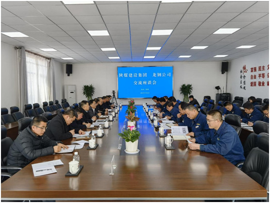 王明智、王寧赴陜鋼集團(tuán)龍鋼公司洽談項(xiàng)目合作