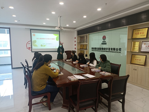 陜煤建設物資公司開展“三八”節(jié)女職工健康知識講座