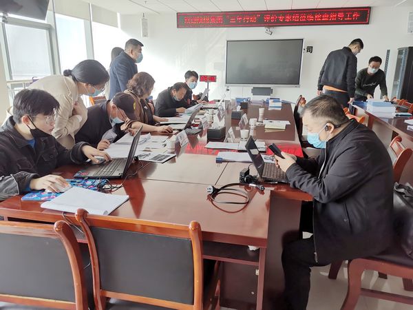 陜煤建設(shè)天工公司召開安全生產(chǎn)專項(xiàng)整治三年行動階段性工作評價(jià)會