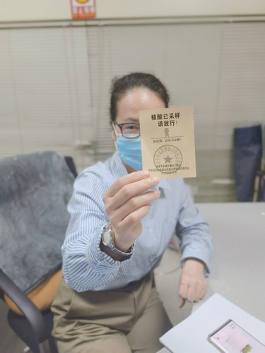 人手一“證”，陜煤建設(shè)路橋分公司職工花式曬出核酸檢測(cè)出門證