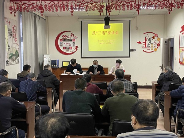 陜煤建設(shè)洗選煤運(yùn)營公司檸條塔運(yùn)營項(xiàng)目部：員工現(xiàn)身說法話安全