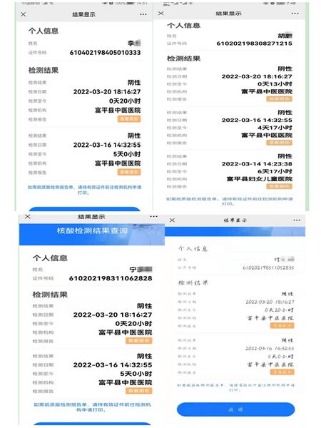 陜煤建設(shè)天工公司銅川項目部：戰(zhàn)“疫”在行動
