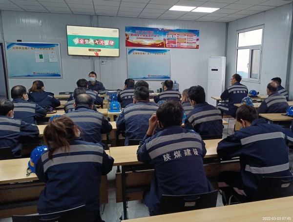 陜煤建設(shè)洗選煤運營公司紅柳林洗煤廠項目部：運用“視覺影響力”保安全、促生產(chǎn)