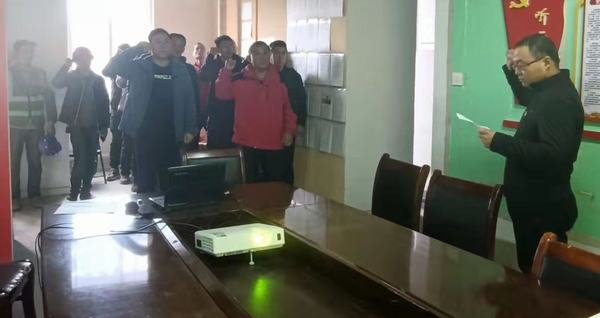 陜煤建設(shè)澄合分公司抓落實、震虎威、促進度、顯實力