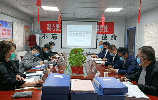 陜煤建設(shè)機(jī)電安裝公司：安全生產(chǎn)專項整治三年行動見實(shí)效