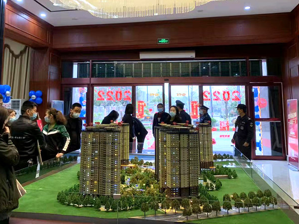 建設(shè)集團大秦置業(yè)公司：凝心聚力再出發(fā) 砥礪奮進新征程