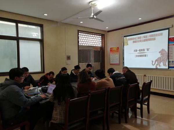 陜煤建設(shè)韓城分公司土建四項目部安全生產(chǎn)工作再加碼