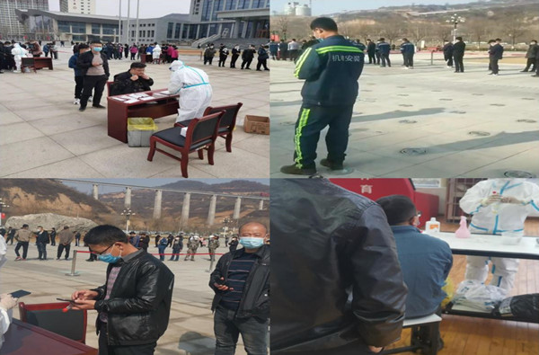 陜煤建設(shè)機(jī)電安裝公司園子溝項(xiàng)目部戰(zhàn)疫?！肮ぁ憋@擔(dān)當(dāng)