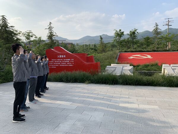 陜煤建設(shè)澄合分公司各基層單位開(kāi)展紅色尋訪豐富主題黨日活動(dòng)