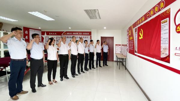 陜煤建設(shè)洗選煤運(yùn)營(yíng)公司:把牢思想之舵 夯實(shí)信念之基