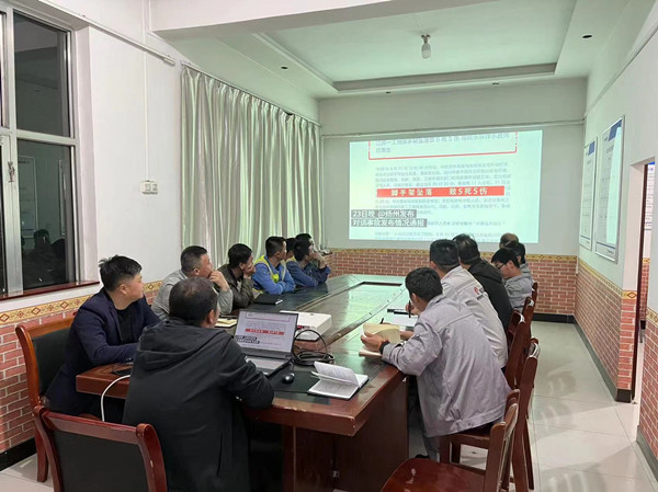 陜煤建設(shè)咸陽分公司第八項目部：加強安全專項培訓(xùn)，確保安全措施落實