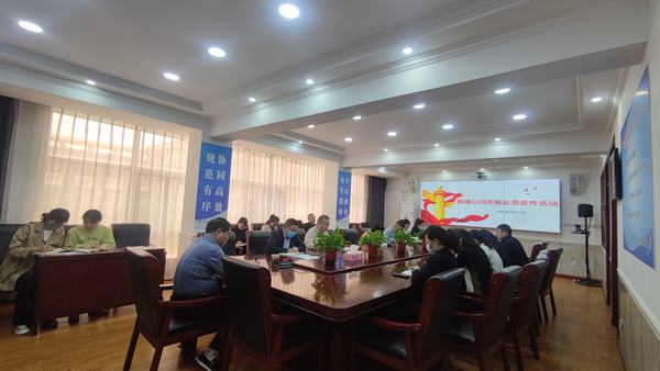 陜煤建設(shè)韓城分公司:開展反恐宣傳 筑牢維穩(wěn)防線