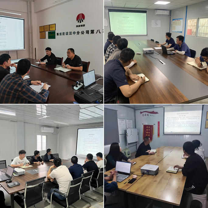 陜煤建設(shè)漢中分公司 精準策劃 經(jīng)營培訓(xùn)不走過場