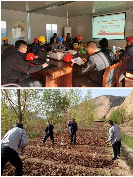 陜煤建設(shè)天工公司安裝運營黨支部開展“不負(fù)春光農(nóng)忙時”主題黨日活動