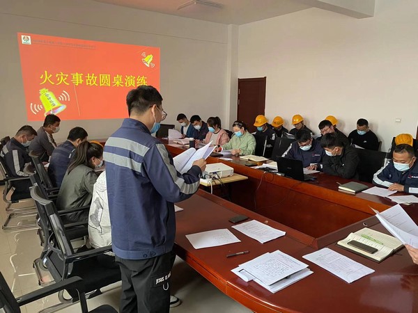 陜煤建設(shè)洗選煤運營公司神渭首端運營項目部：開展火災(zāi)圓桌演練 全力保障安全生產(chǎn)