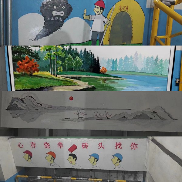 陜煤建設(shè)洗選煤運(yùn)營(yíng)公司紅柳林洗煤廠項(xiàng)目部：“精、細(xì)、實(shí)”重拳出擊 打好質(zhì)量標(biāo)準(zhǔn)“主動(dòng)仗”