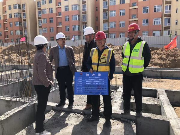 陜煤建設(shè)內(nèi)蒙古分公司第二項目部承建的正泰雅苑B區(qū)2#、5#樓順利通過基礎(chǔ)驗收