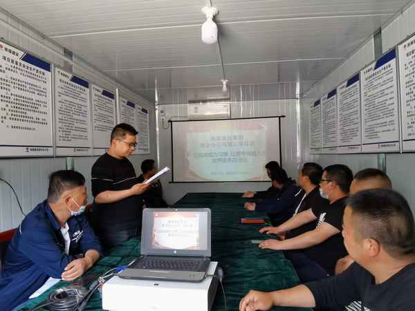 陜煤建設(shè)渭南分公司第三項目部開展“讓閱讀成為習(xí)慣、讓思考伴隨人生”世界讀書日主題活動