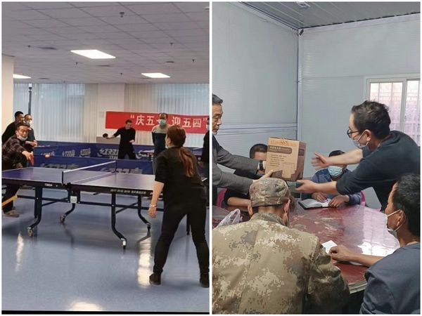 陜煤建設(shè)天工公司土建二部開展“慶五一，迎五四”乒乓球比賽主題黨日活動