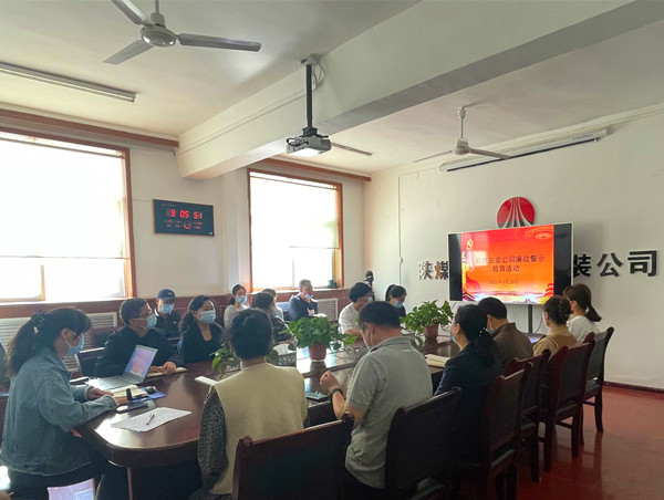 陜煤建設(shè)機電安裝公司：節(jié)前“廉政套餐”送清風(fēng)