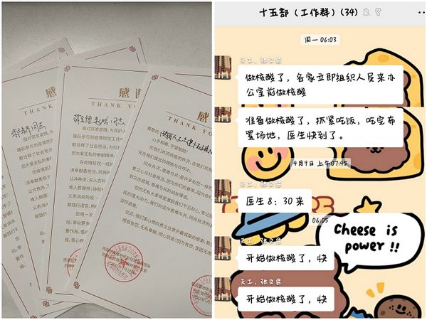 陜煤建設天工公司土建十五部開啟四月加速度，疫情防控與安全生產(chǎn)齊步走