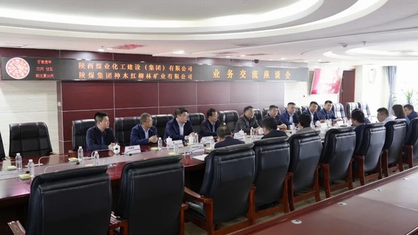 王明智、趙敬凱一行與陜煤榆林地區(qū)兄弟單位走訪座談