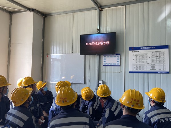 陜煤建設(shè)洗選煤運營公司神渭首端運營項目部：“三條線”守護你我他