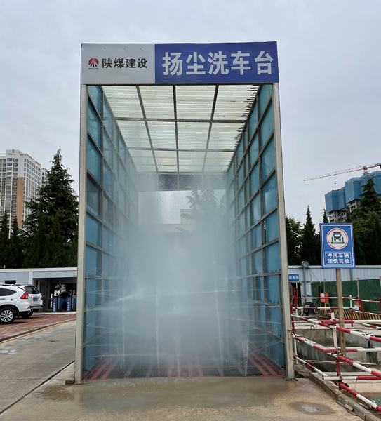 陜煤建設(shè)銅川新龍城直屬項目部 “四個一”工作法推進(jìn)揚塵治理取得實效