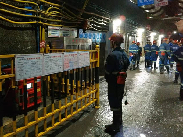 陜煤建設礦建三公司多措并舉筑牢節(jié)日安全防線