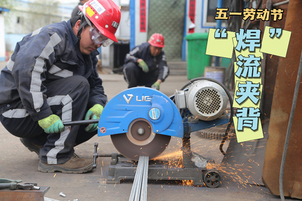 陜煤建設(shè)機(jī)電安裝公司：五一，施工現(xiàn)場勞動美