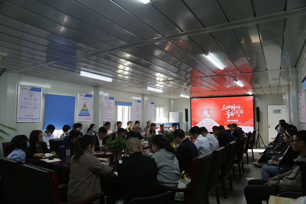 陜煤建設(shè)咸陽(yáng)分公司：共話青年初心，凝聚奮進(jìn)力量