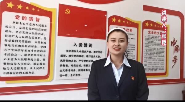 陜煤建設(shè)銅煤公司:積極開展“增強保密意識，提升保密能力”保密宣傳月系列主題活動