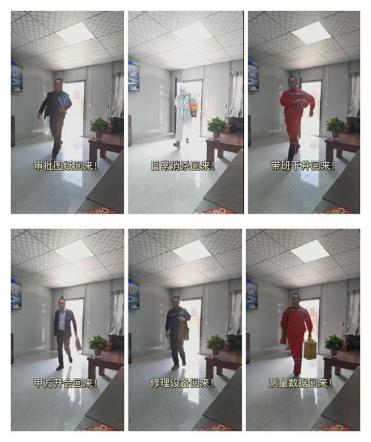 陜煤建設(shè)礦建二公司：宣傳正當(dāng)時，抖出正能量