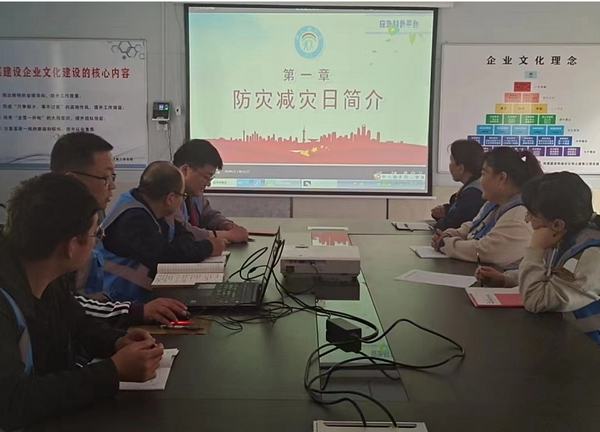 陜煤建設(shè)韓城分公司土建三項目部開展珍愛生命“防災(zāi)減災(zāi)”安全活動