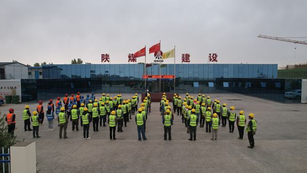 建設(shè)集團(tuán)直屬第七項目部開展“減輕災(zāi)害風(fēng)險 守護(hù)美好家園”主題活動