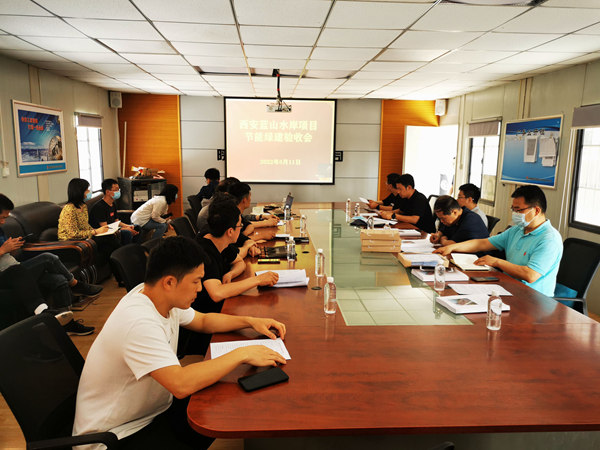 建設(shè)集團(tuán)大秦置業(yè)公司藍(lán)山水岸項(xiàng)目順利通過建筑節(jié)能、綠色建筑工程專項(xiàng)驗(yàn)收