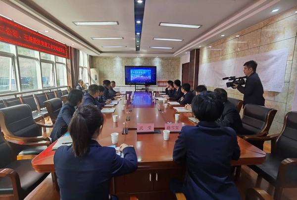 陜煤礦建二公司：黨支部標(biāo)準(zhǔn)化建設(shè)工作不怕“鬧得歡”，更不怕“拉清單”