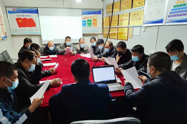 陜煤建設(shè)洗選煤運營公司第三項目部：做實“小細節(jié)”護好“大安全”