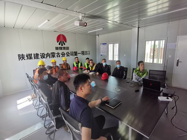 陜煤建設(shè)內(nèi)蒙古分公司第一項目部“抓安全保生產(chǎn)，突擊百日達目標(biāo)”