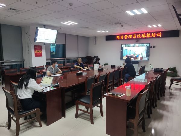 陜煤建設天工公司：信息化建企 提升公司核心競爭