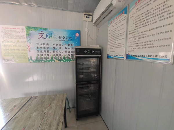 陜煤建設渭南分公司第五項目部兩點發(fā)力將暖心事落實到心底