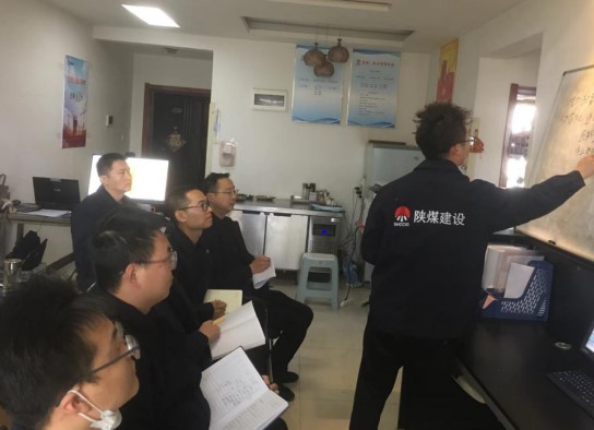 陜煤新城公司：開展普法活動 不斷強化安全管理