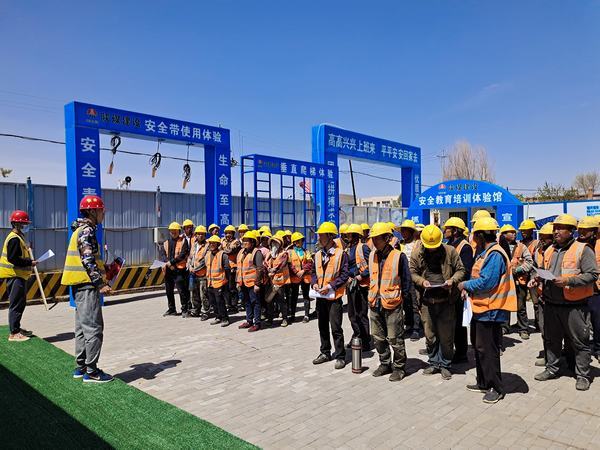 陜煤建設內蒙古分公司第二項目部“文明施工 安全入心”