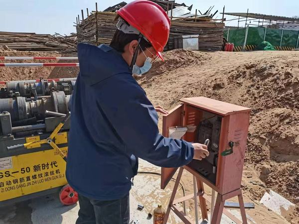 陜煤建設(shè)韓城分公司土建九項(xiàng)目部“望聞問(wèn)切”把好安全生產(chǎn)“脈”