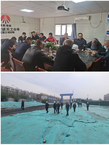 包頭市住建局、質監(jiān)站支隊長王建一行深入陜煤建設天工公司中潤府（一期）項目檢查指導工作
